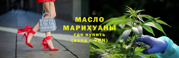 марки lsd Заводоуковск